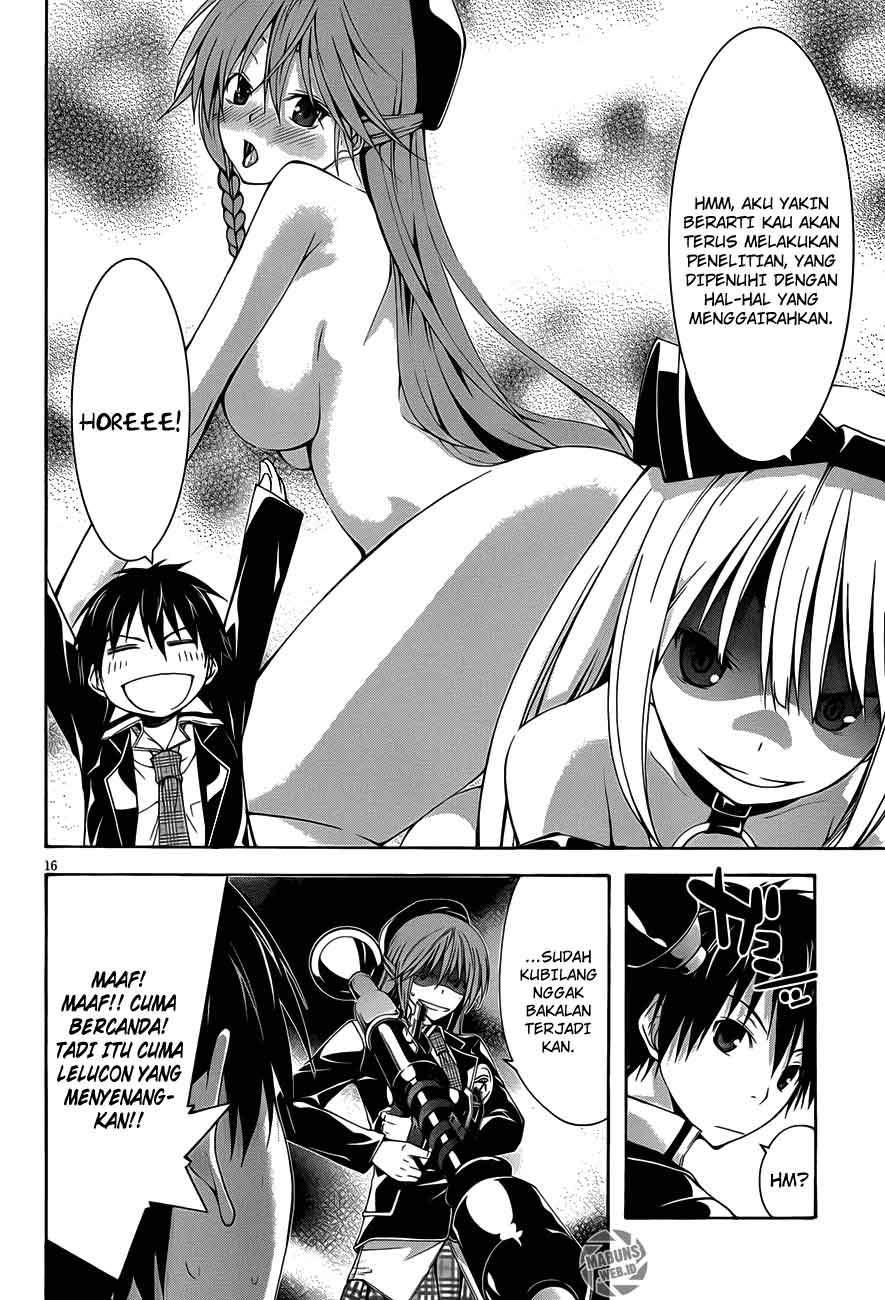 Trinity Seven Chapter 19 - halaman 18