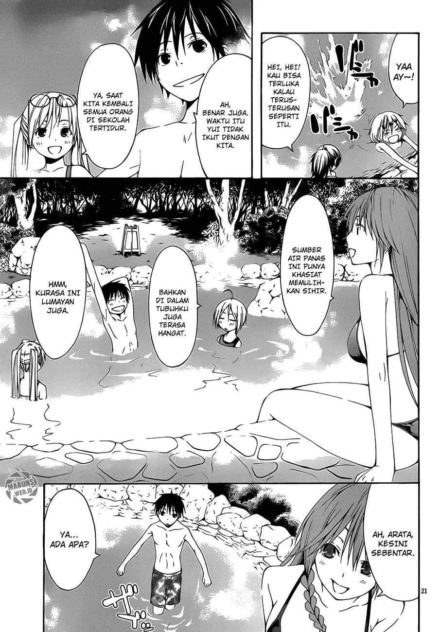 Trinity Seven Chapter 19 - halaman 23