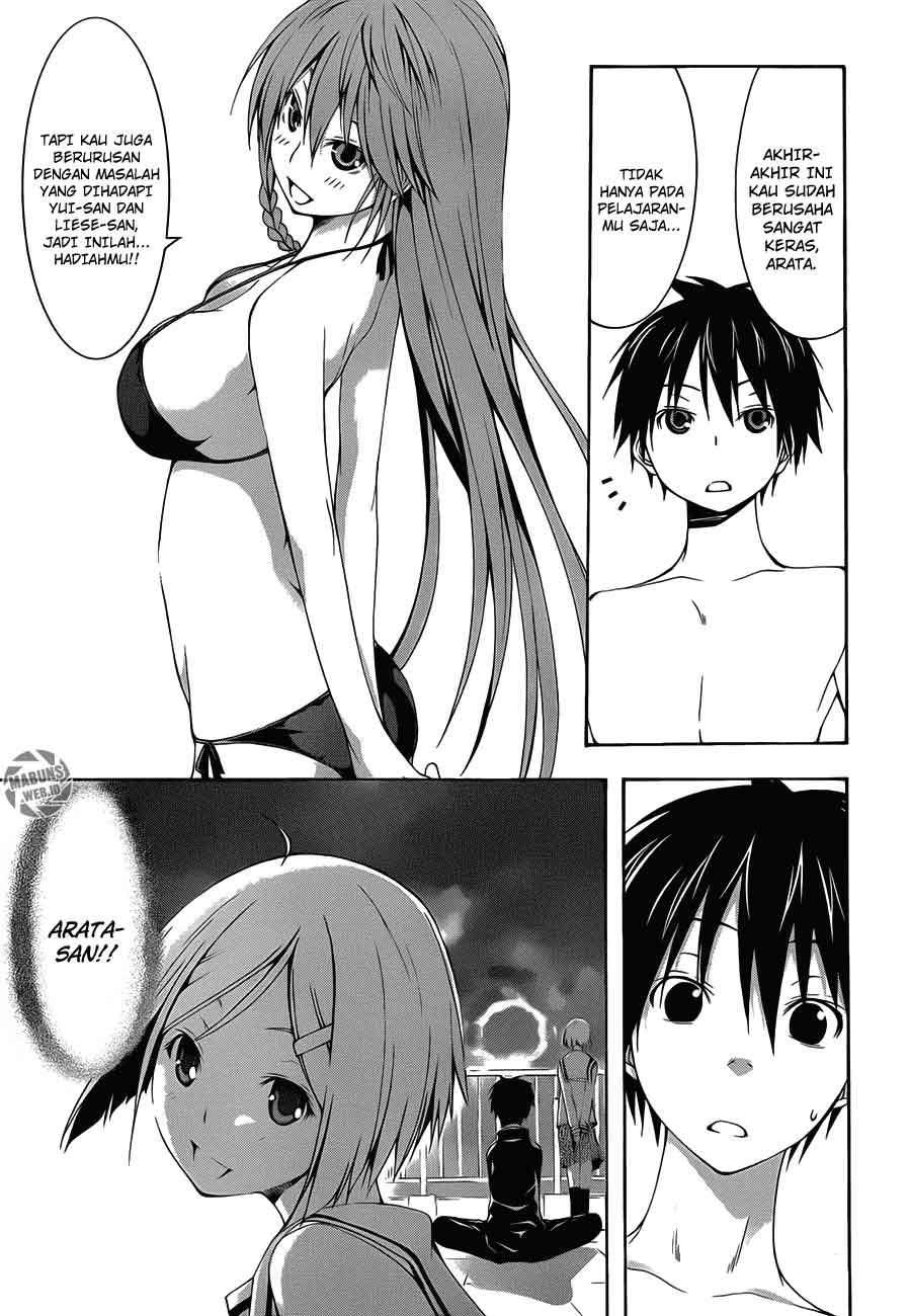Trinity Seven Chapter 19 - halaman 26