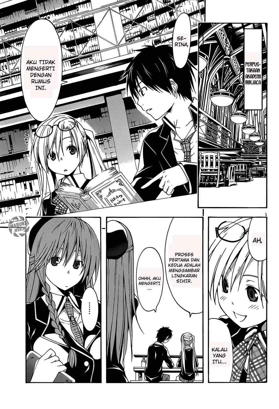 Trinity Seven Chapter 19 - halaman 3