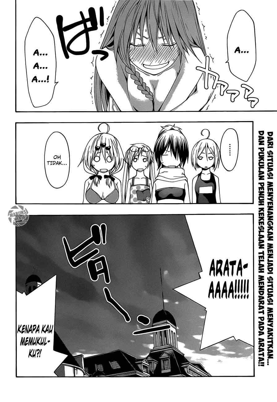 Trinity Seven Chapter 19 - halaman 33