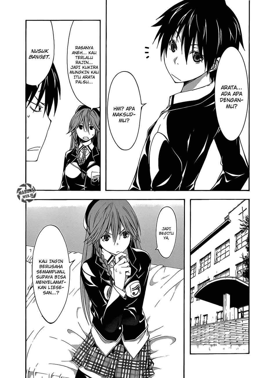 Trinity Seven Chapter 19 - halaman 7