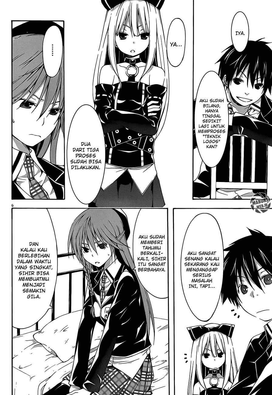 Trinity Seven Chapter 19 - halaman 8