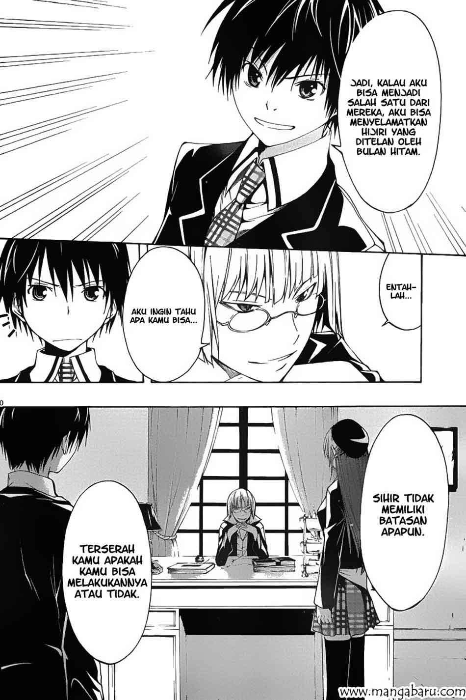 Trinity Seven Chapter 2 - halaman 11