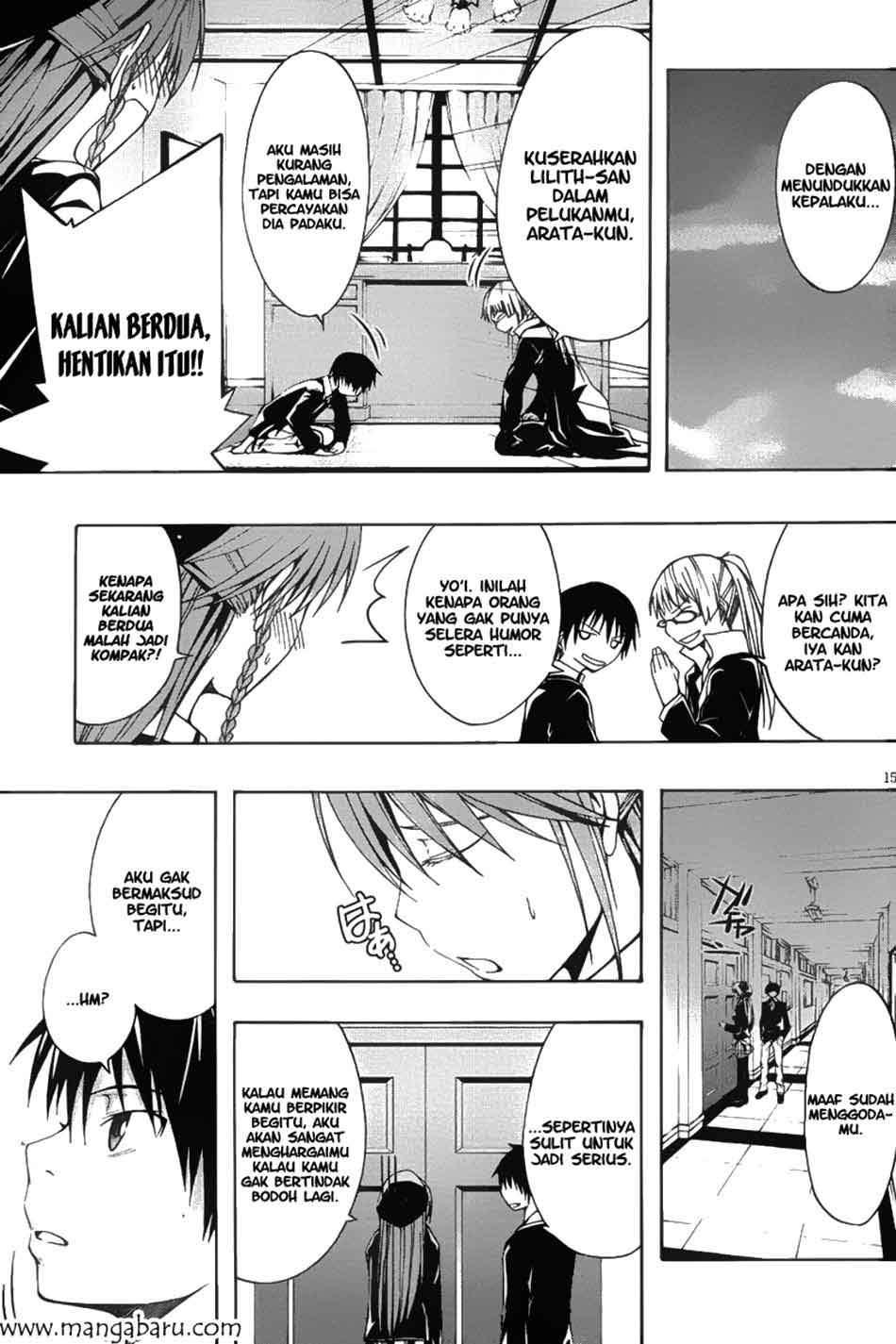 Trinity Seven Chapter 2 - halaman 15