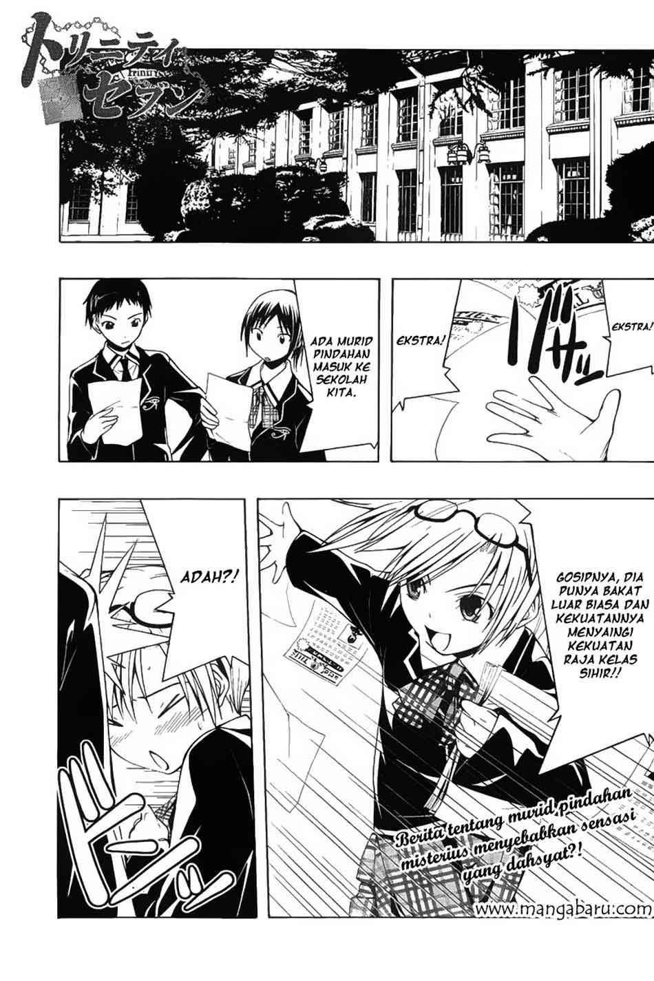Trinity Seven Chapter 2 - halaman 2