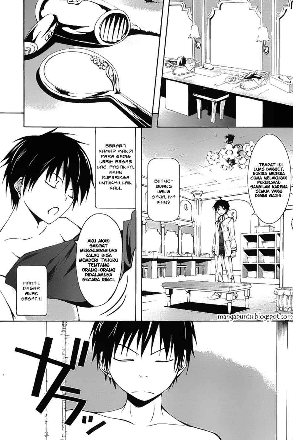 Trinity Seven Chapter 2 - halaman 25