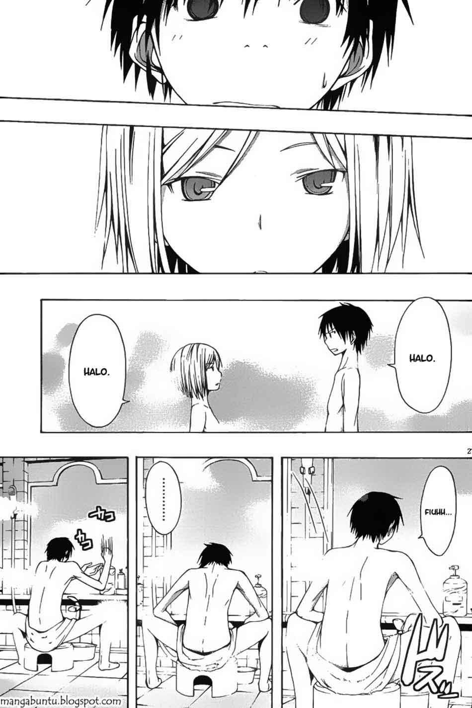 Trinity Seven Chapter 2 - halaman 27
