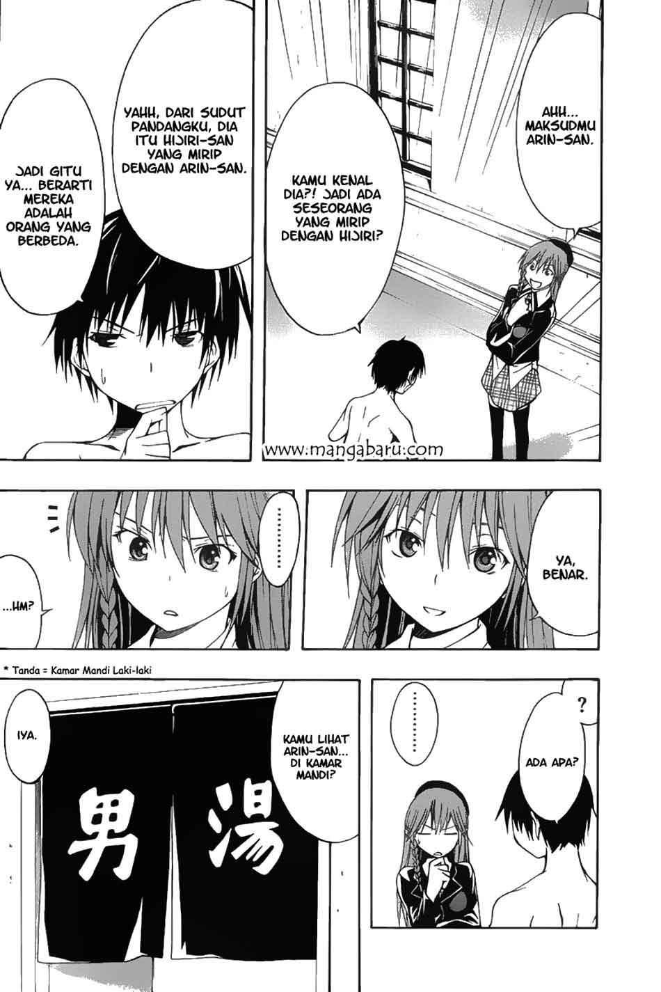 Trinity Seven Chapter 2 - halaman 32