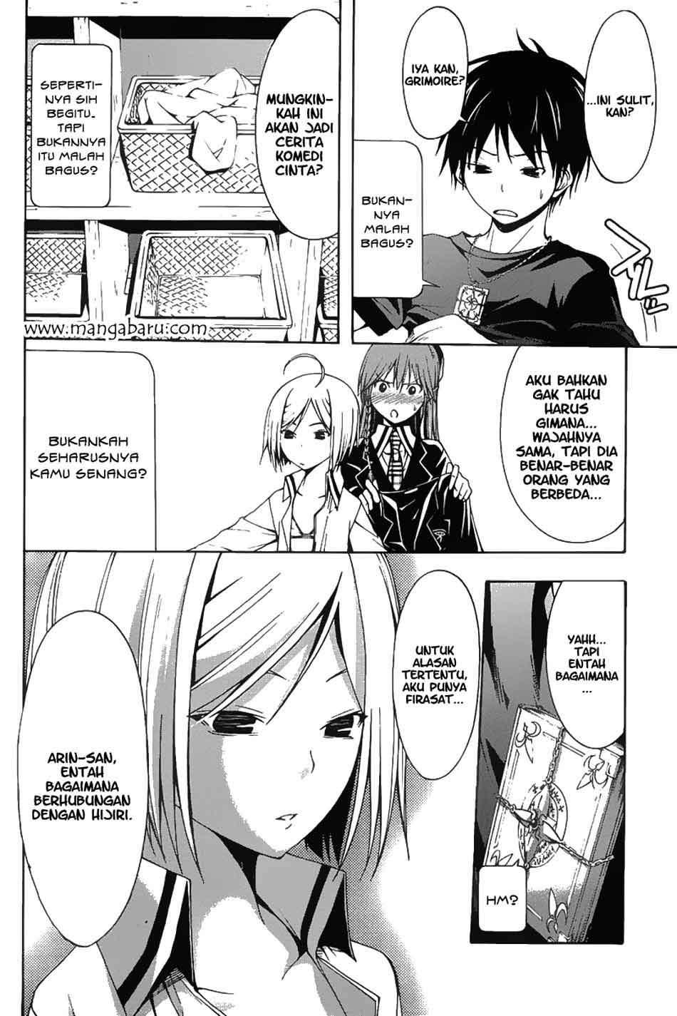 Trinity Seven Chapter 2 - halaman 34