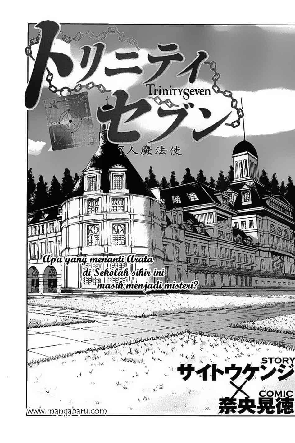 Trinity Seven Chapter 2 - halaman 4