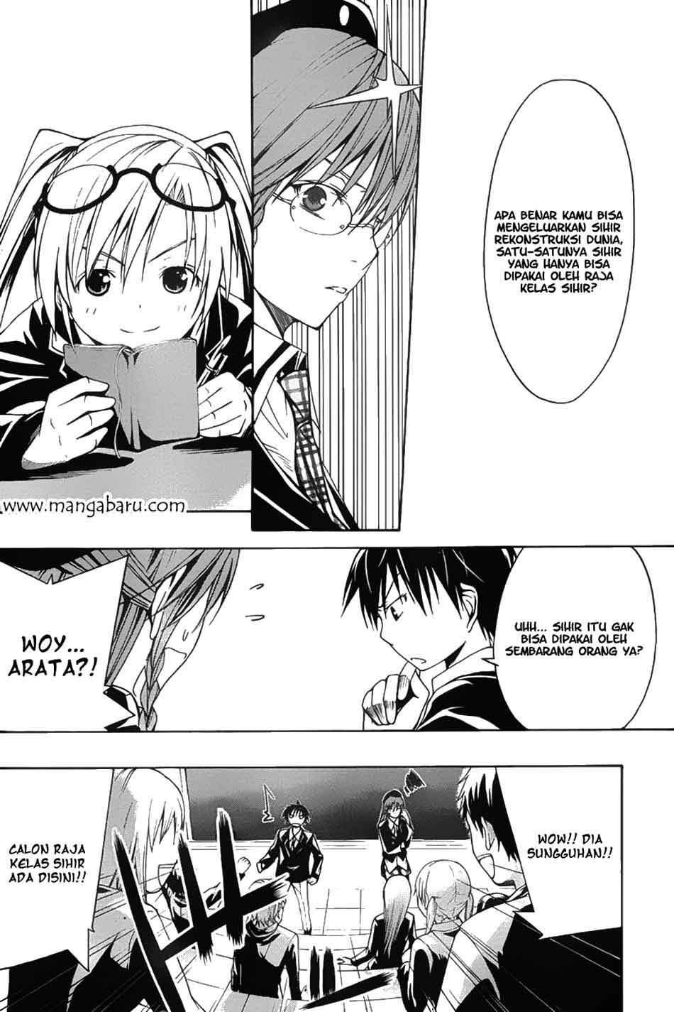 Trinity Seven Chapter 2 - halaman 7