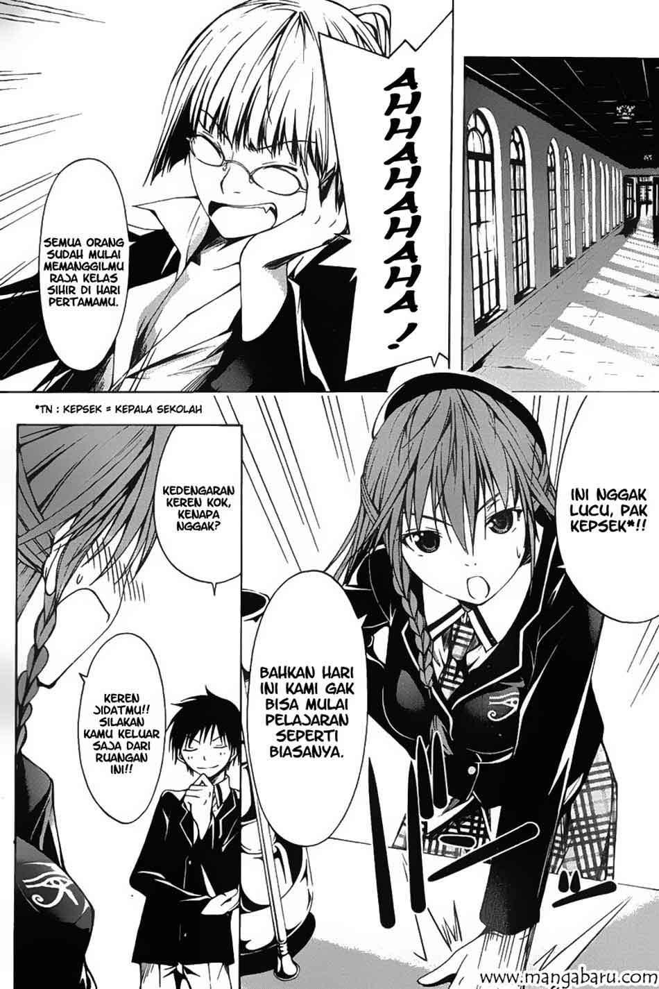 Trinity Seven Chapter 2 - halaman 8