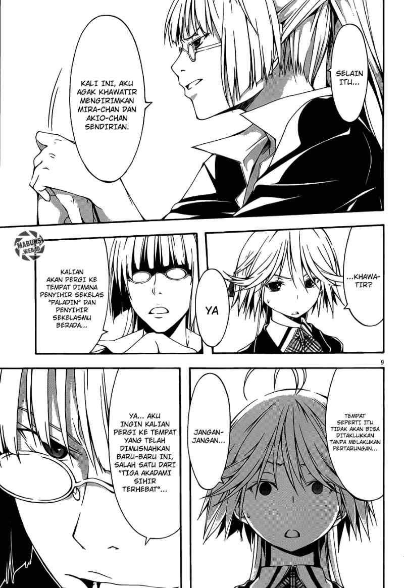 Trinity Seven Chapter 20 - halaman 10