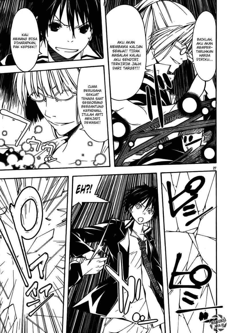 Trinity Seven Chapter 20 - halaman 28