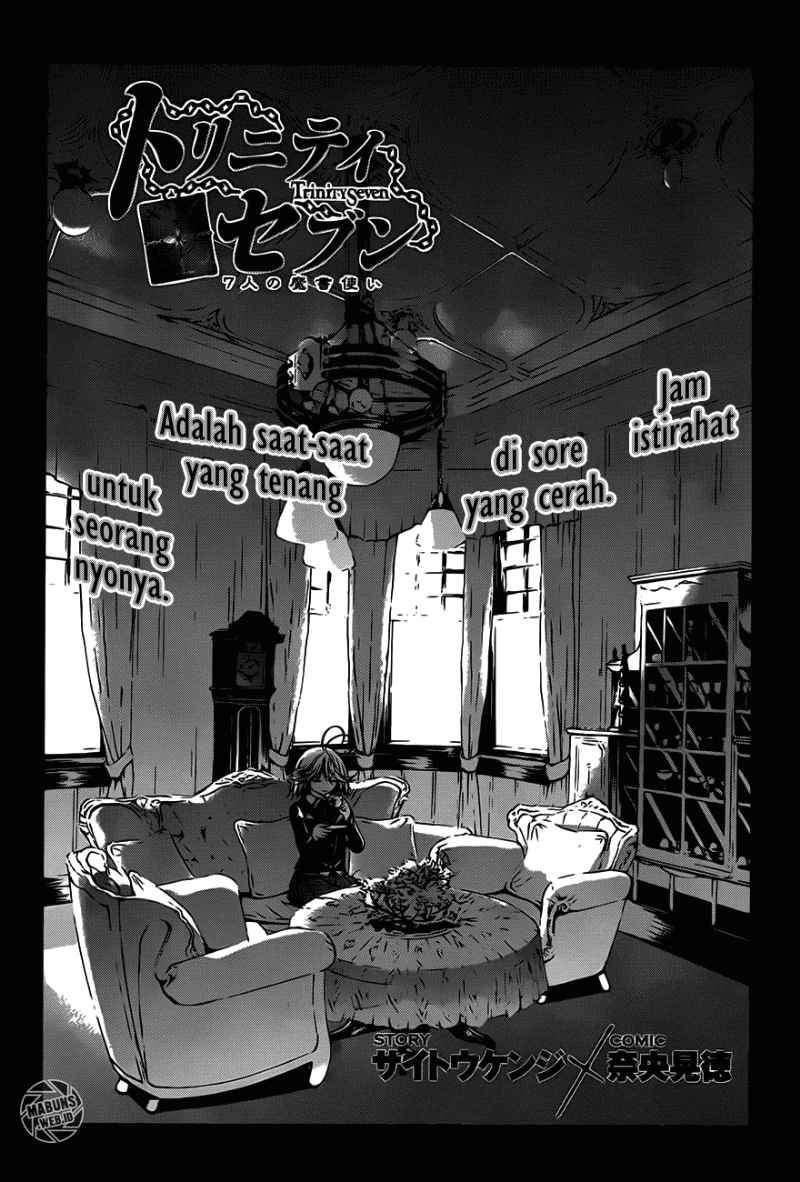 Trinity Seven Chapter 20 - halaman 5