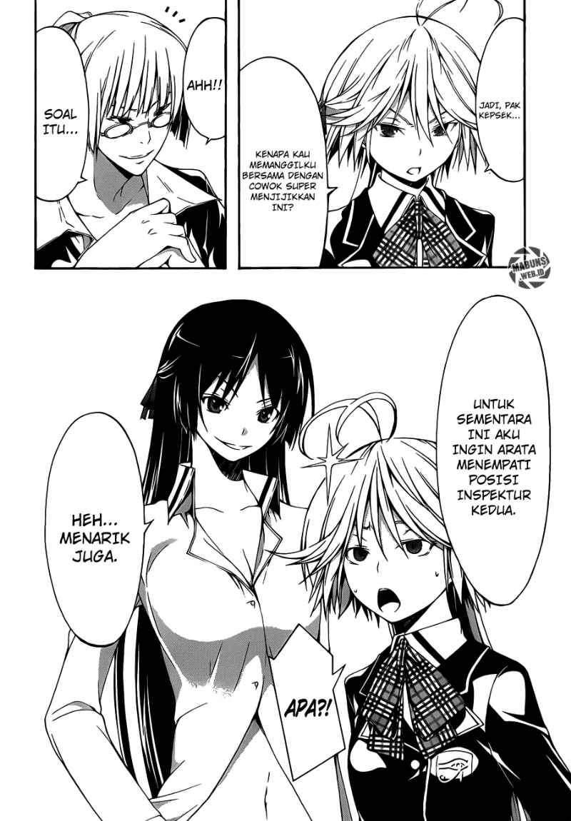 Trinity Seven Chapter 20 - halaman 7