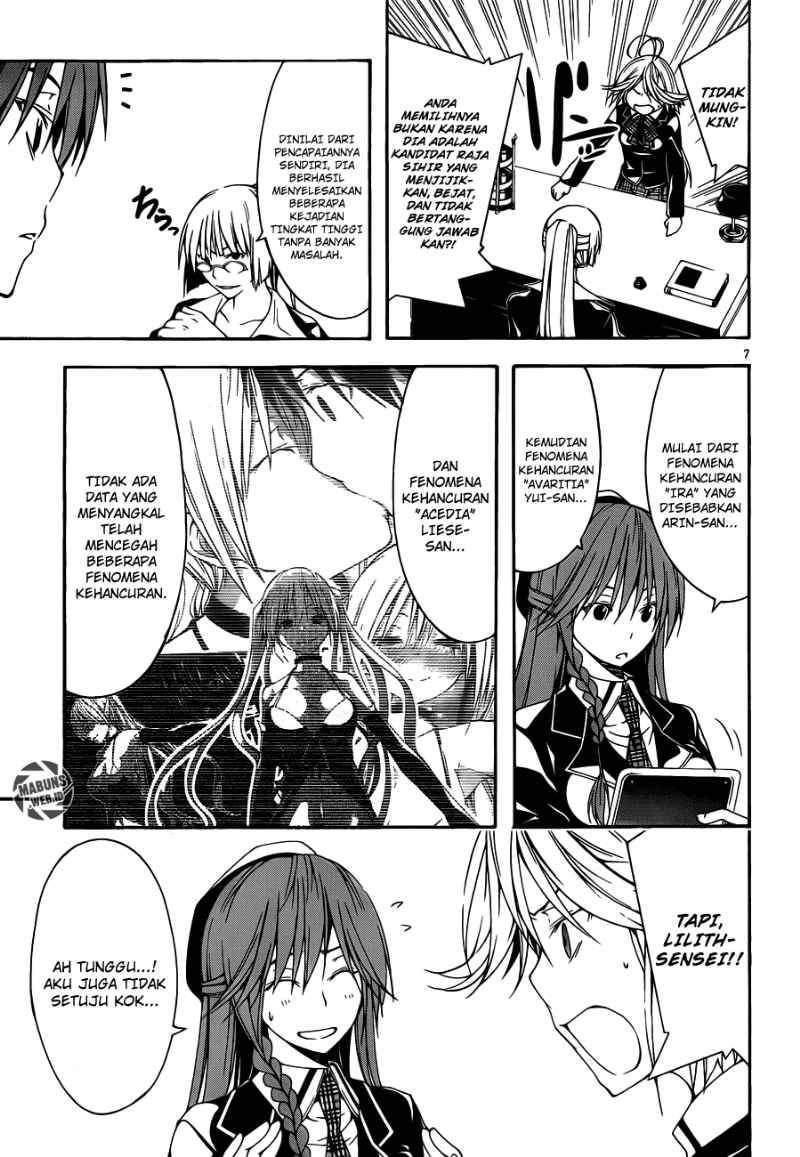 Trinity Seven Chapter 20 - halaman 8