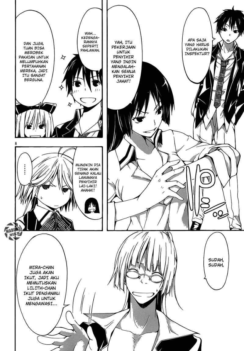 Trinity Seven Chapter 20 - halaman 9