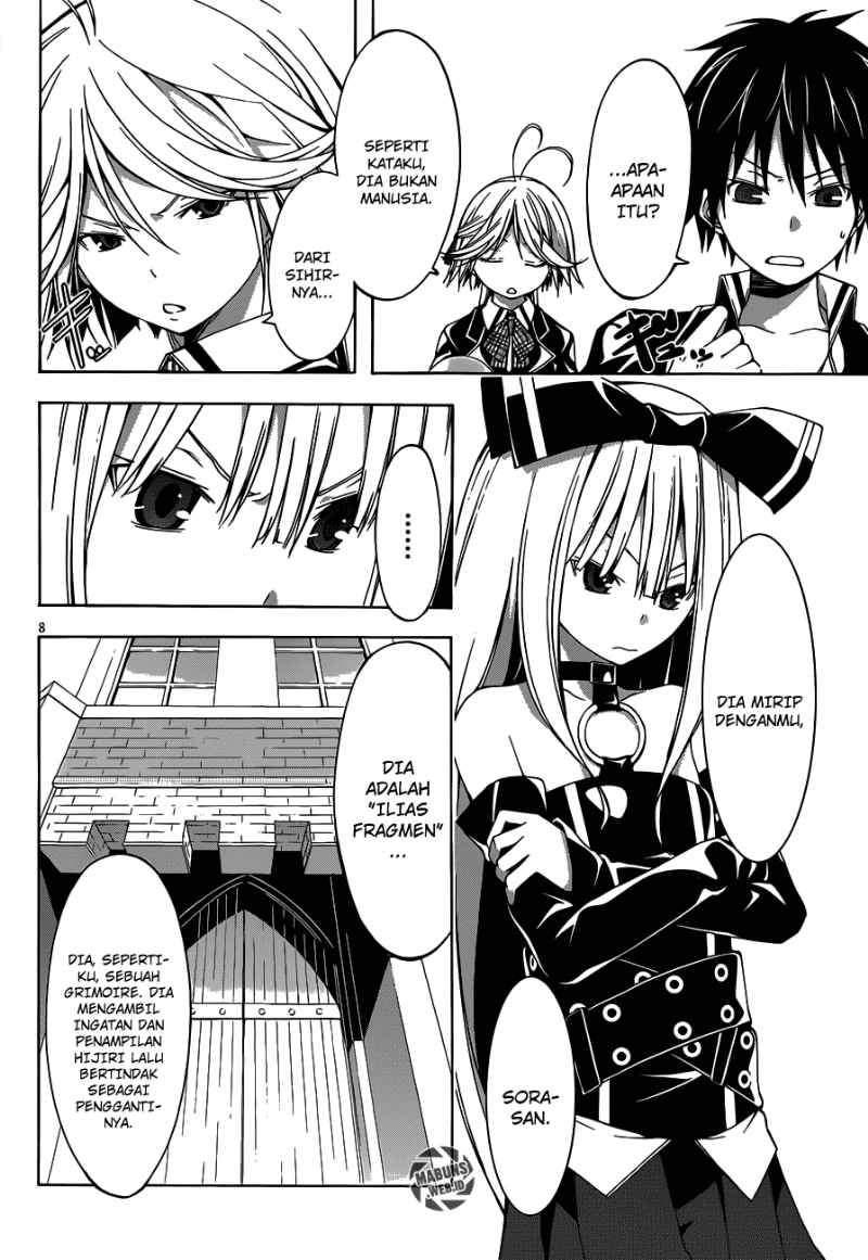 Trinity Seven Chapter 21 - halaman 10