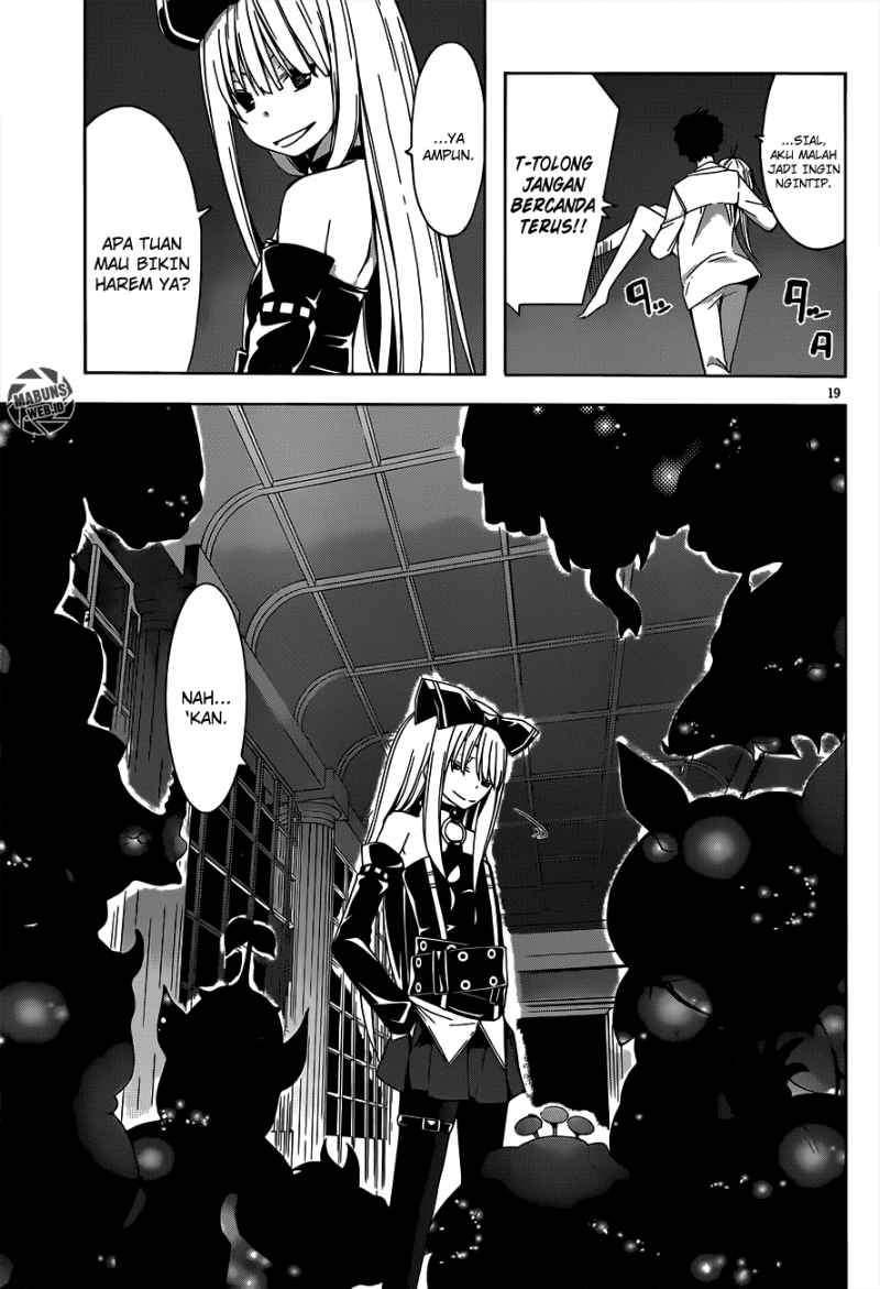 Trinity Seven Chapter 21 - halaman 21