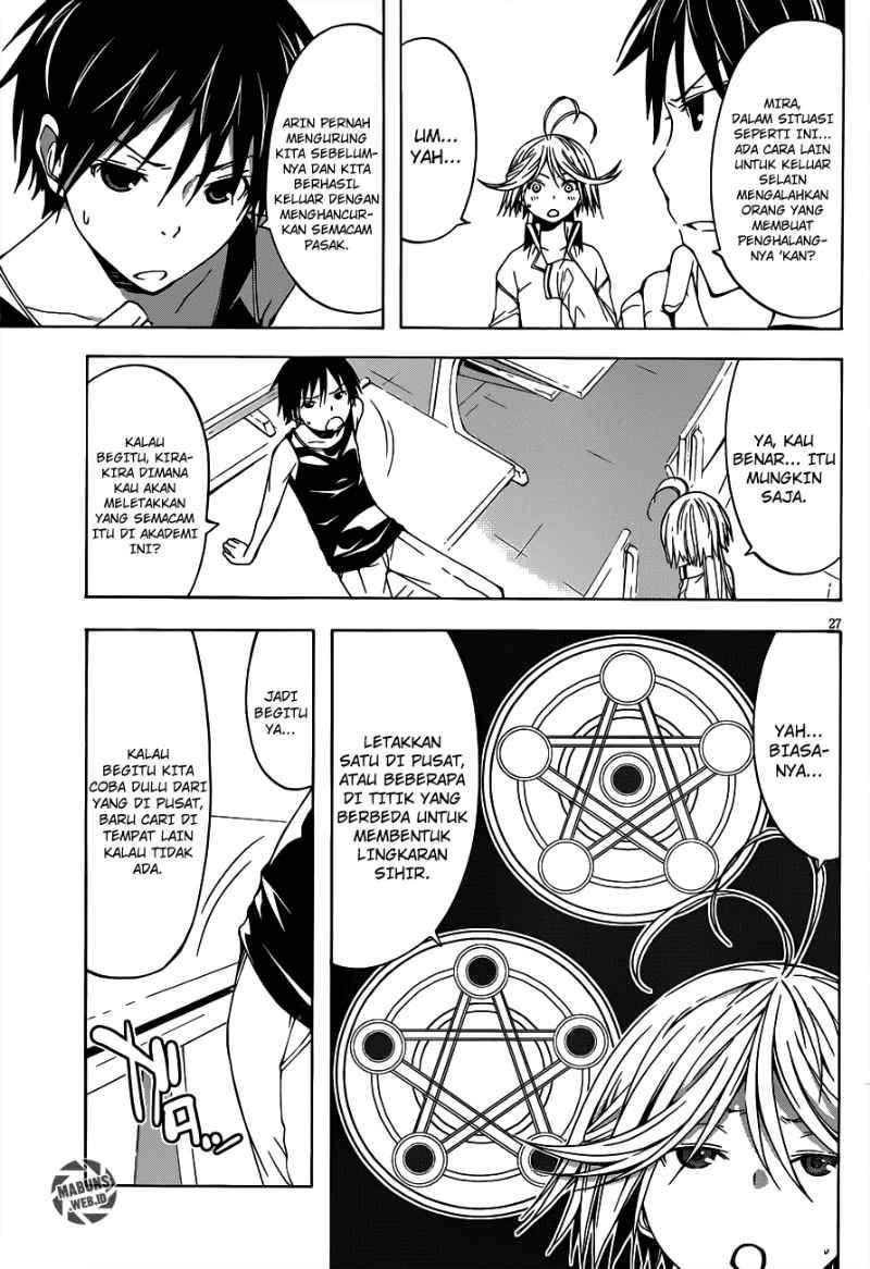 Trinity Seven Chapter 21 - halaman 27