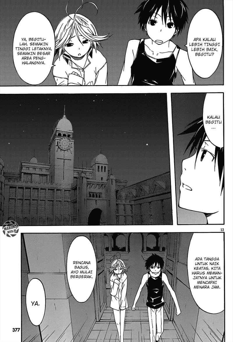 Trinity Seven Chapter 22 - halaman 14