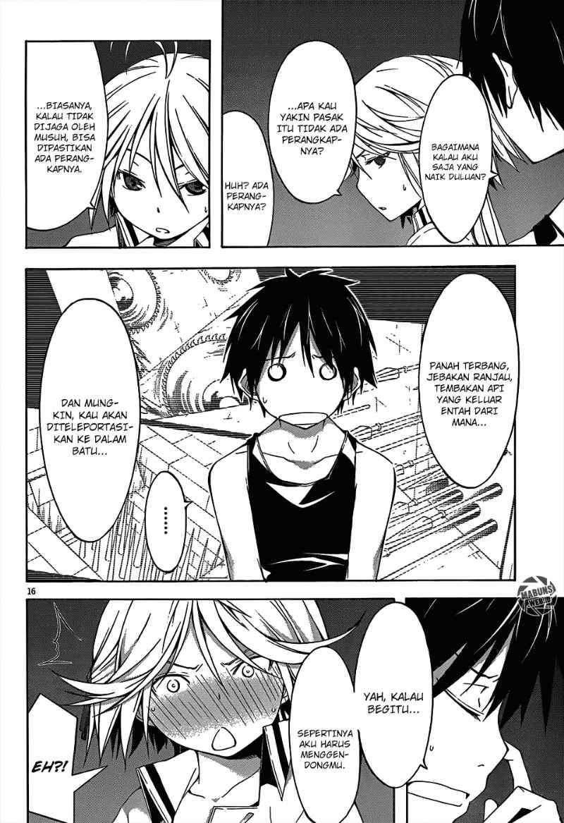Trinity Seven Chapter 22 - halaman 17