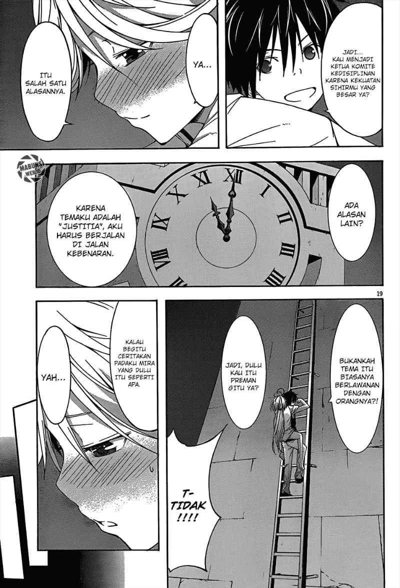 Trinity Seven Chapter 22 - halaman 20