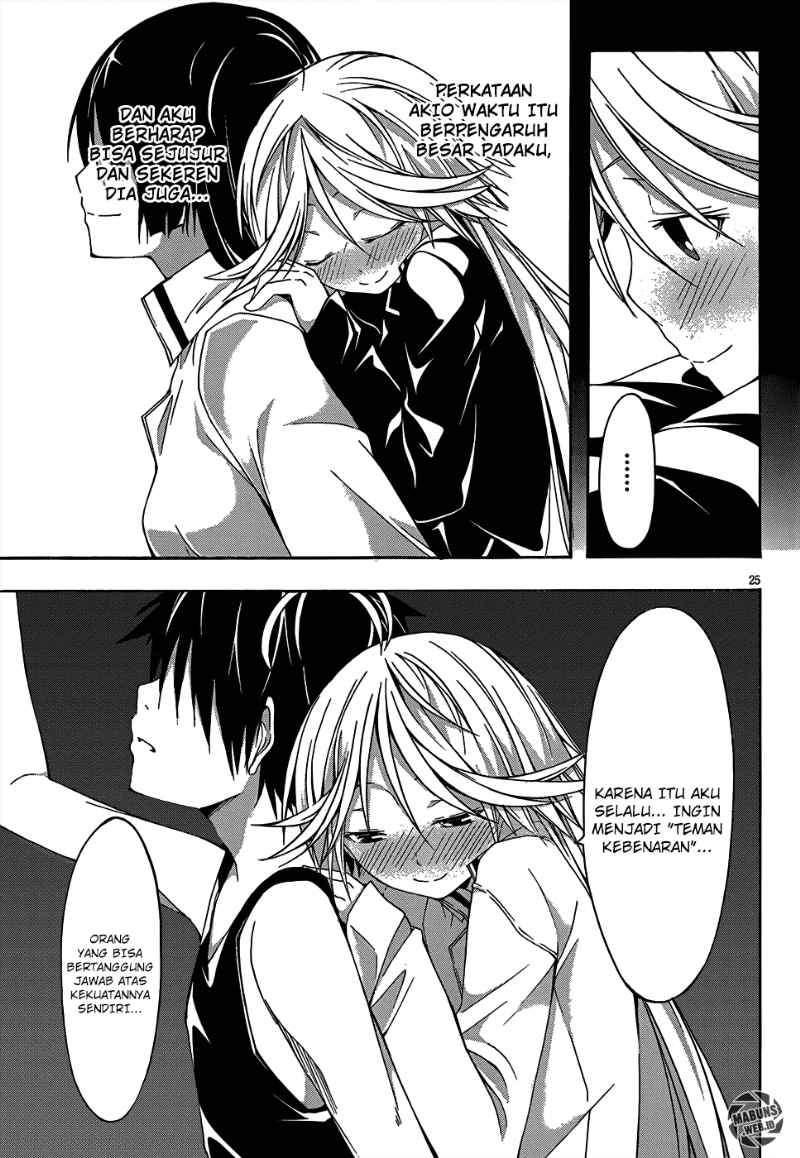 Trinity Seven Chapter 22 - halaman 26