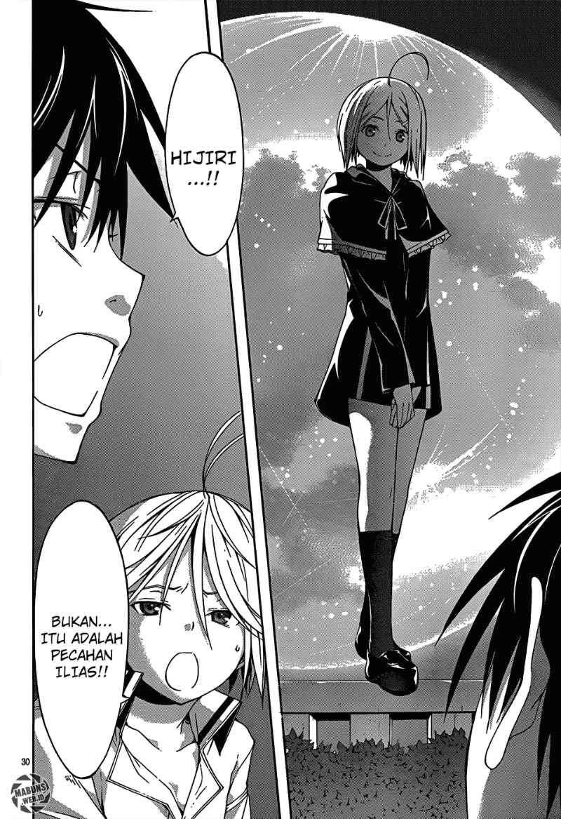 Trinity Seven Chapter 22 - halaman 31