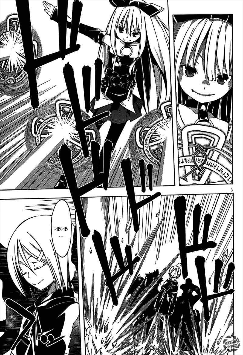 Trinity Seven Chapter 22 - halaman 5