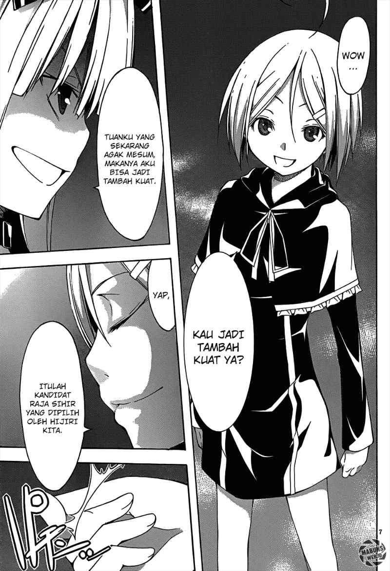 Trinity Seven Chapter 22 - halaman 9