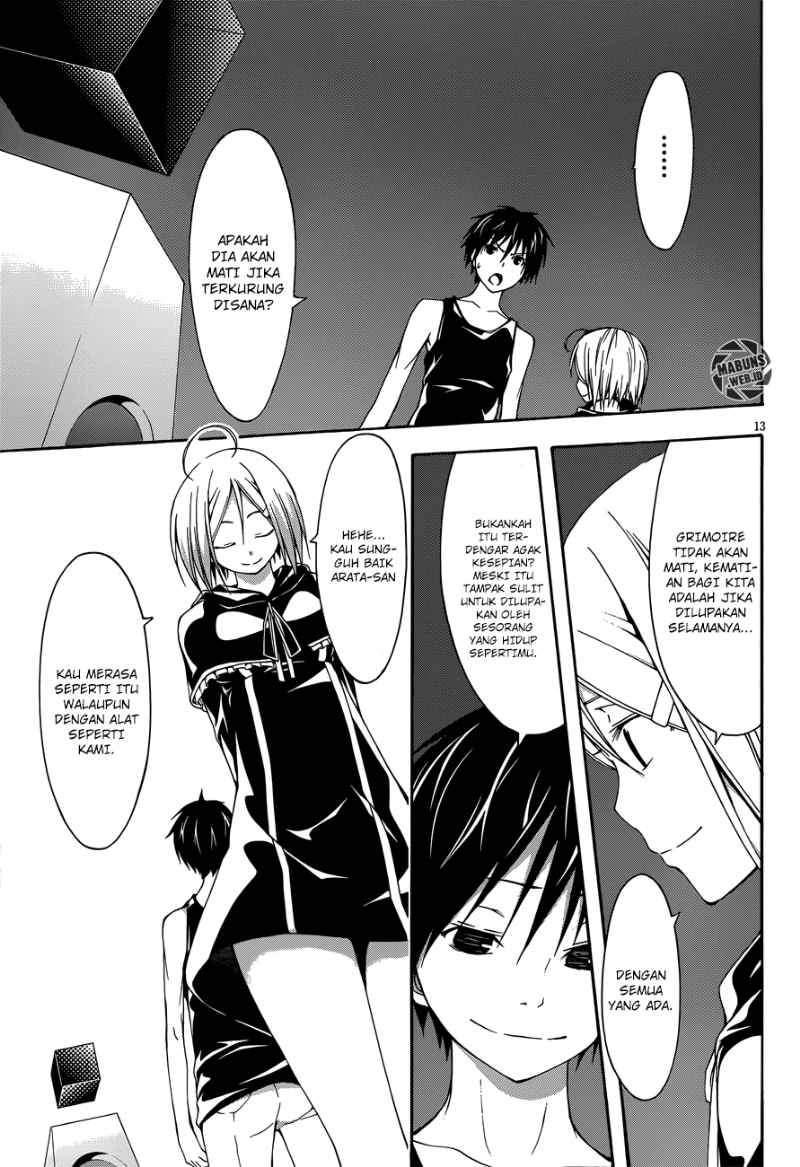 Trinity Seven Chapter 23 - halaman 13