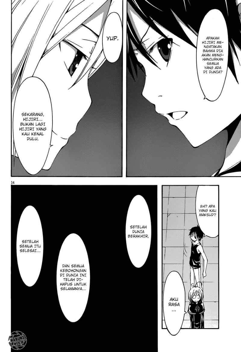 Trinity Seven Chapter 23 - halaman 14