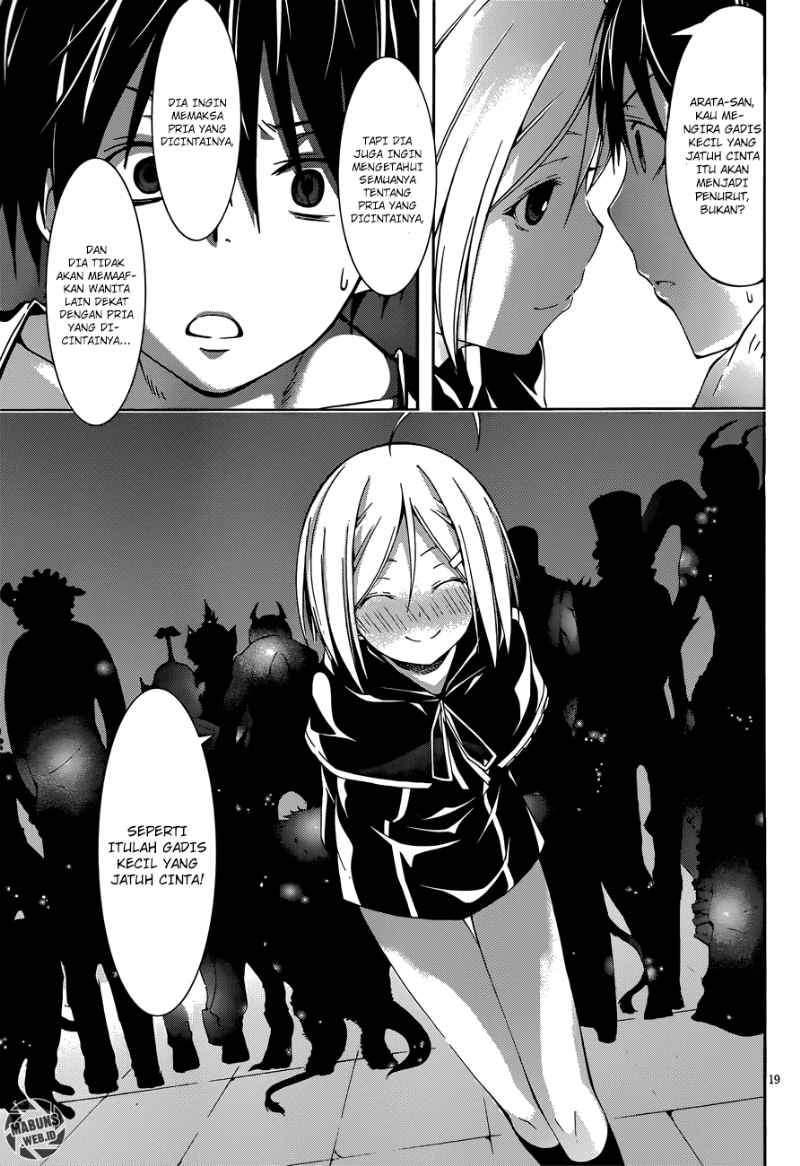 Trinity Seven Chapter 23 - halaman 18