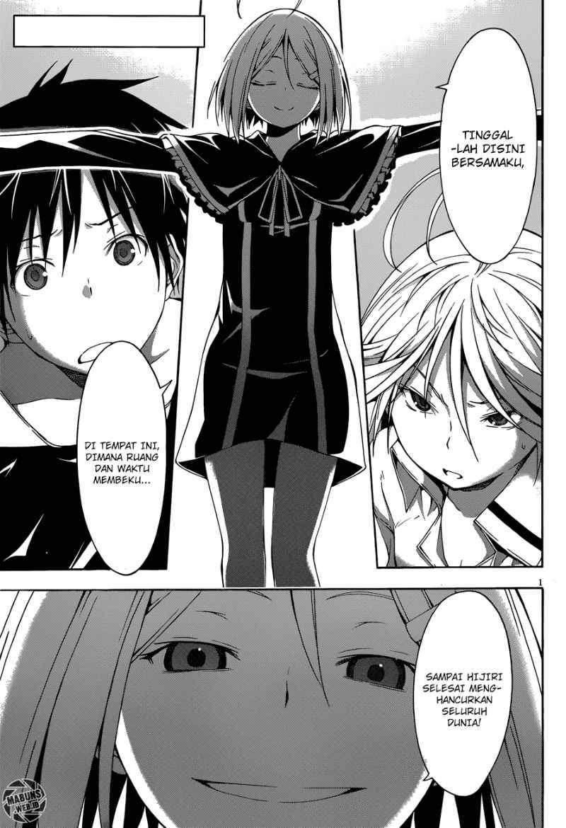 Trinity Seven Chapter 23 - halaman 2