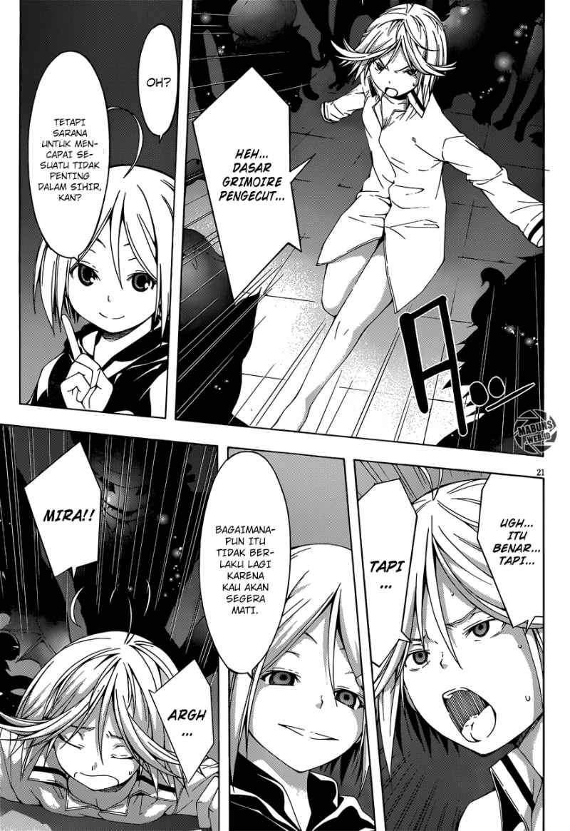Trinity Seven Chapter 23 - halaman 20