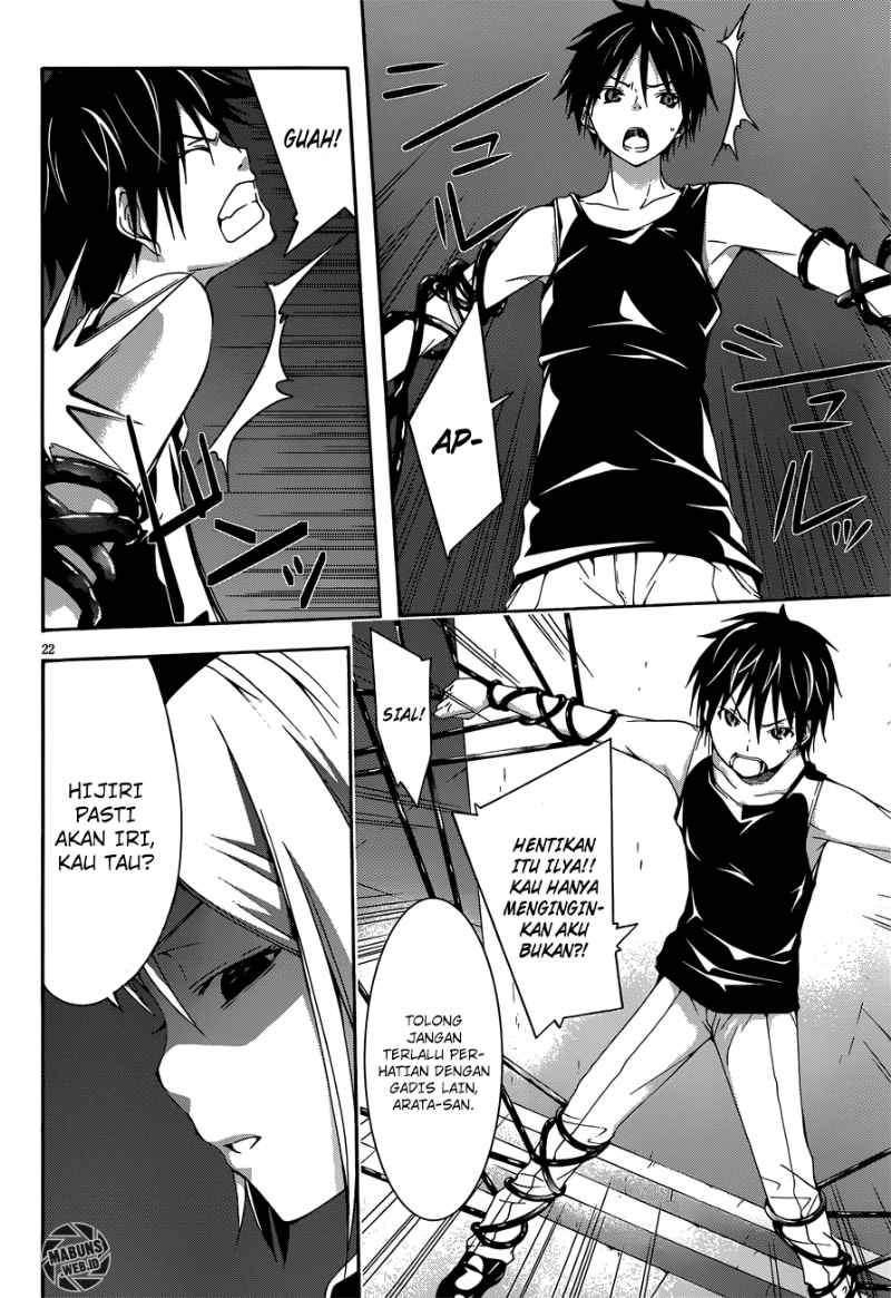 Trinity Seven Chapter 23 - halaman 21
