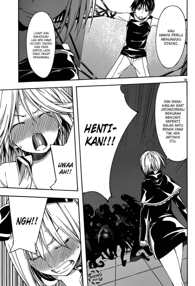 Trinity Seven Chapter 23 - halaman 22