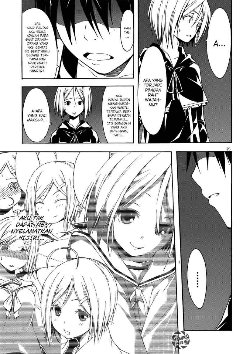 Trinity Seven Chapter 23 - halaman 24