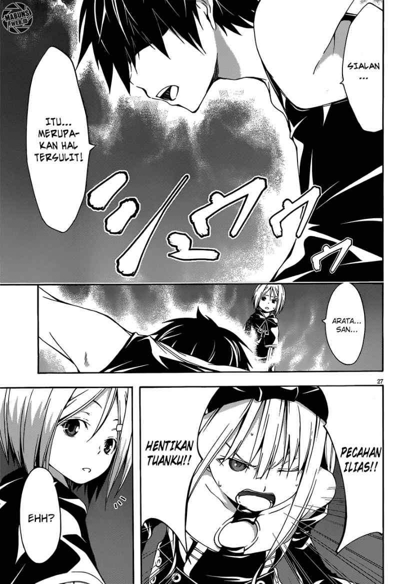 Trinity Seven Chapter 23 - halaman 26