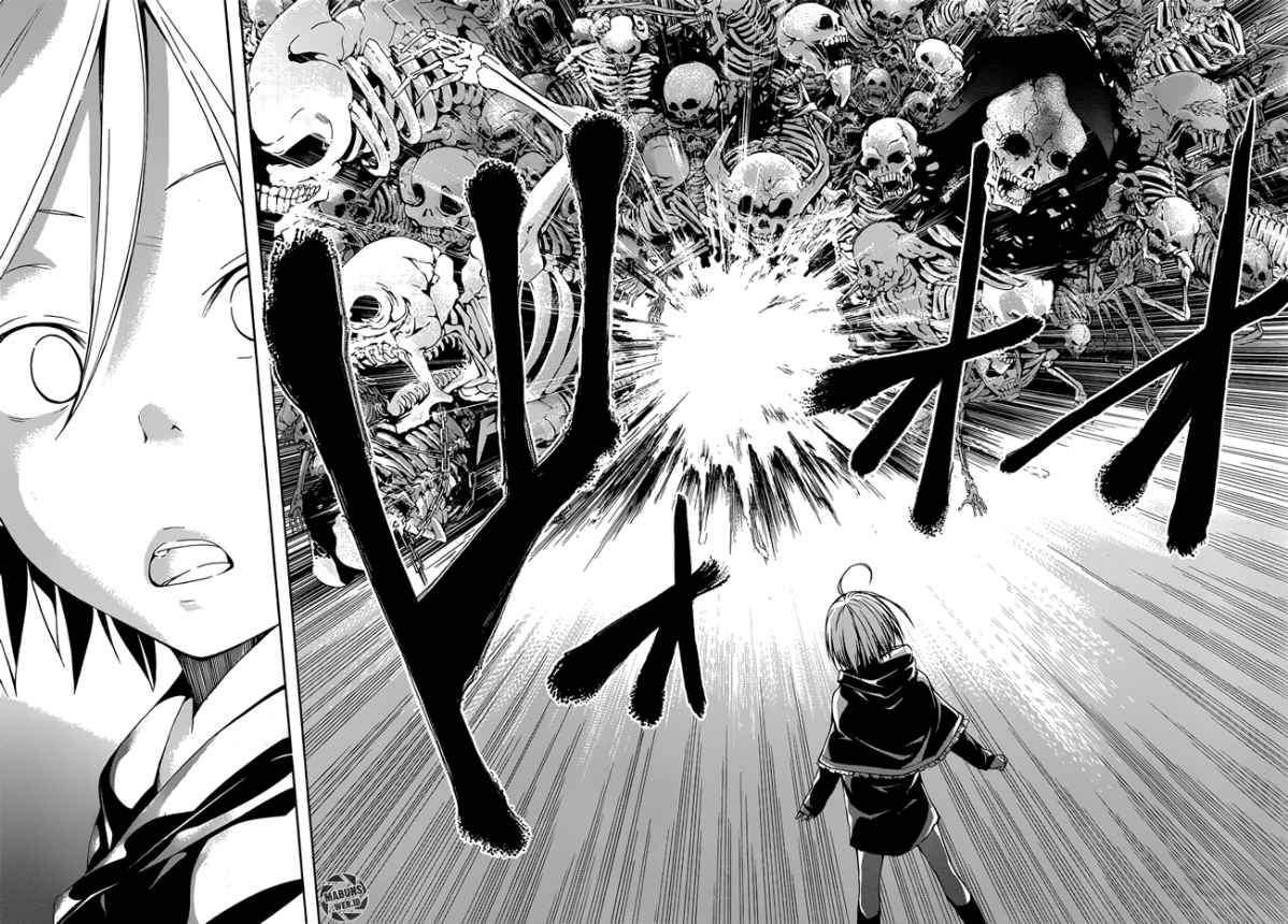 Trinity Seven Chapter 23 - halaman 27