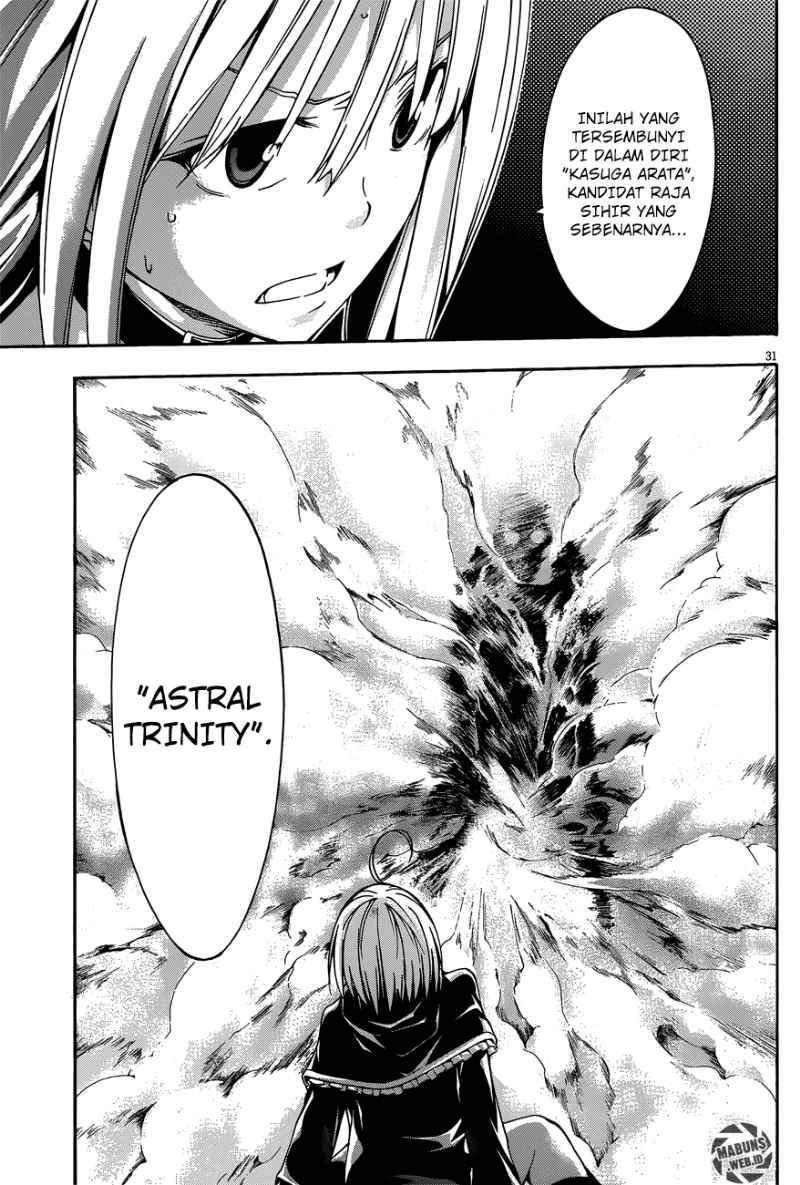 Trinity Seven Chapter 23 - halaman 29