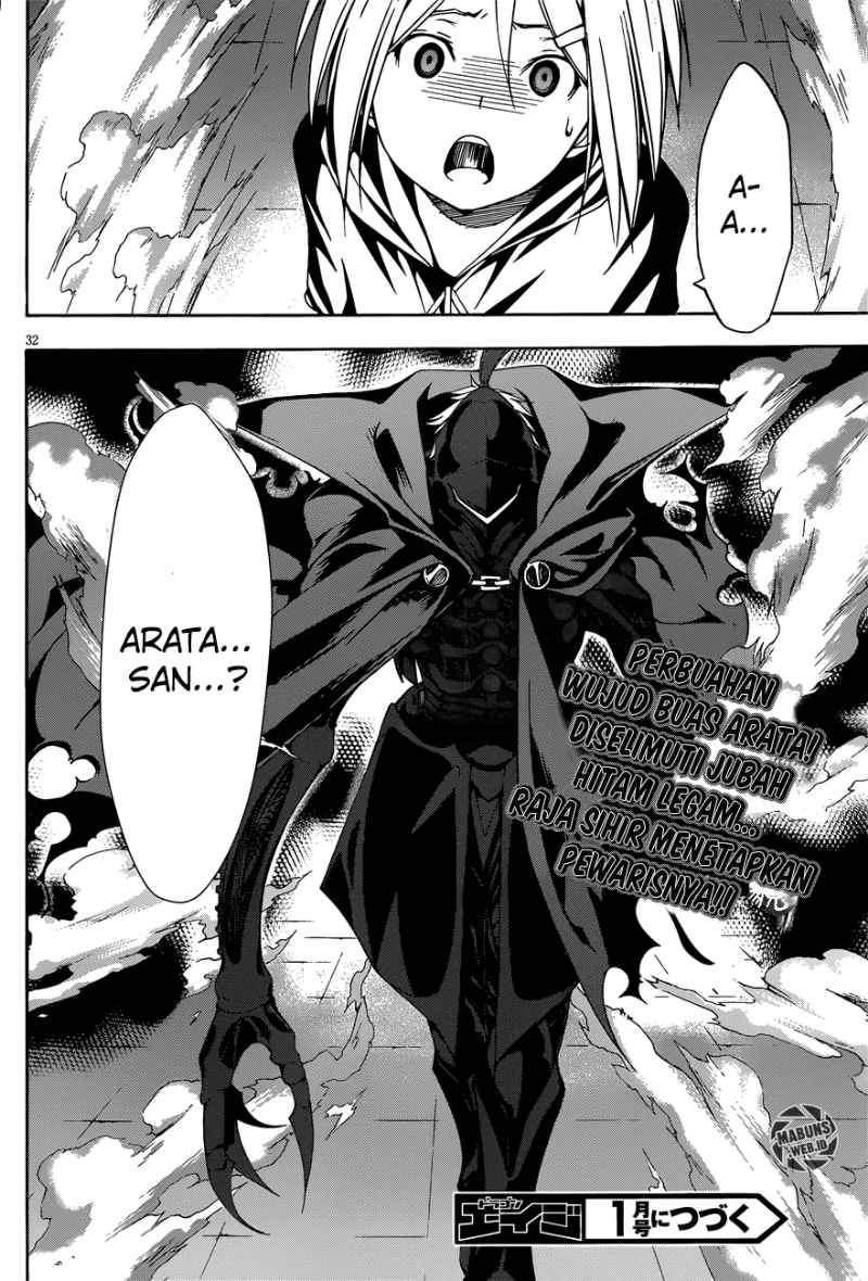 Trinity Seven Chapter 23 - halaman 30
