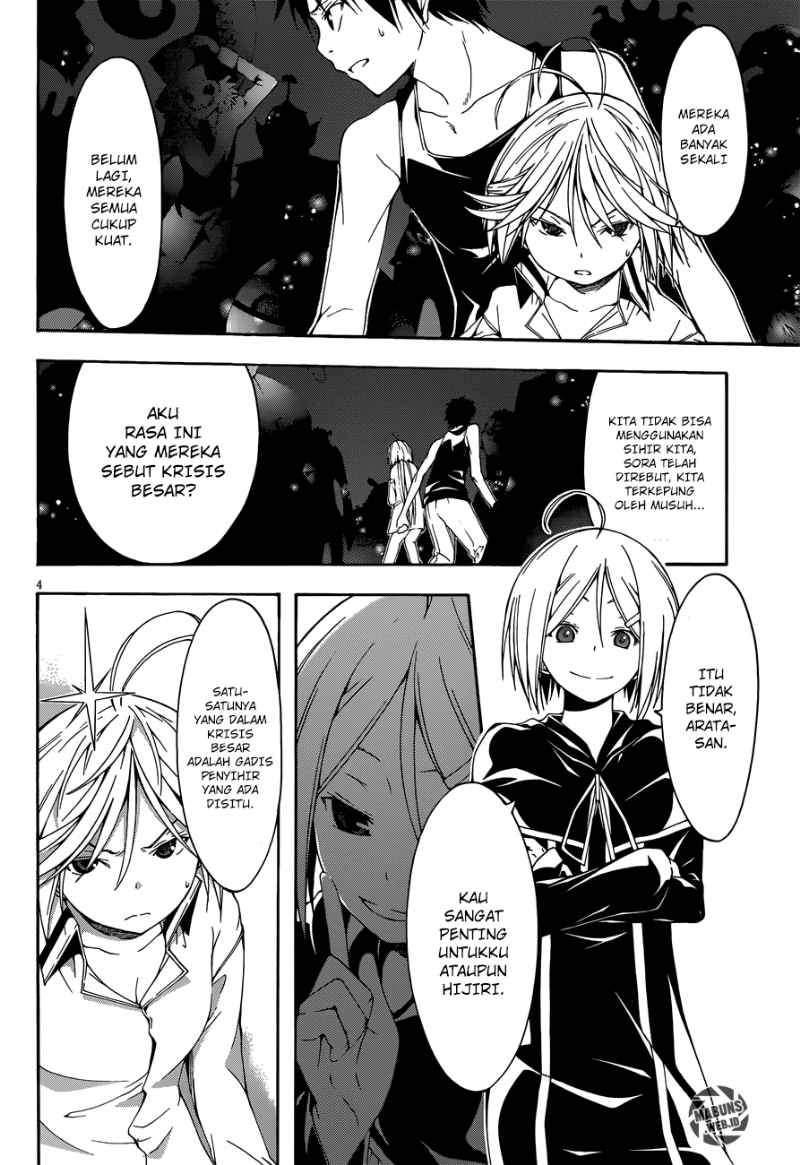 Trinity Seven Chapter 23 - halaman 4