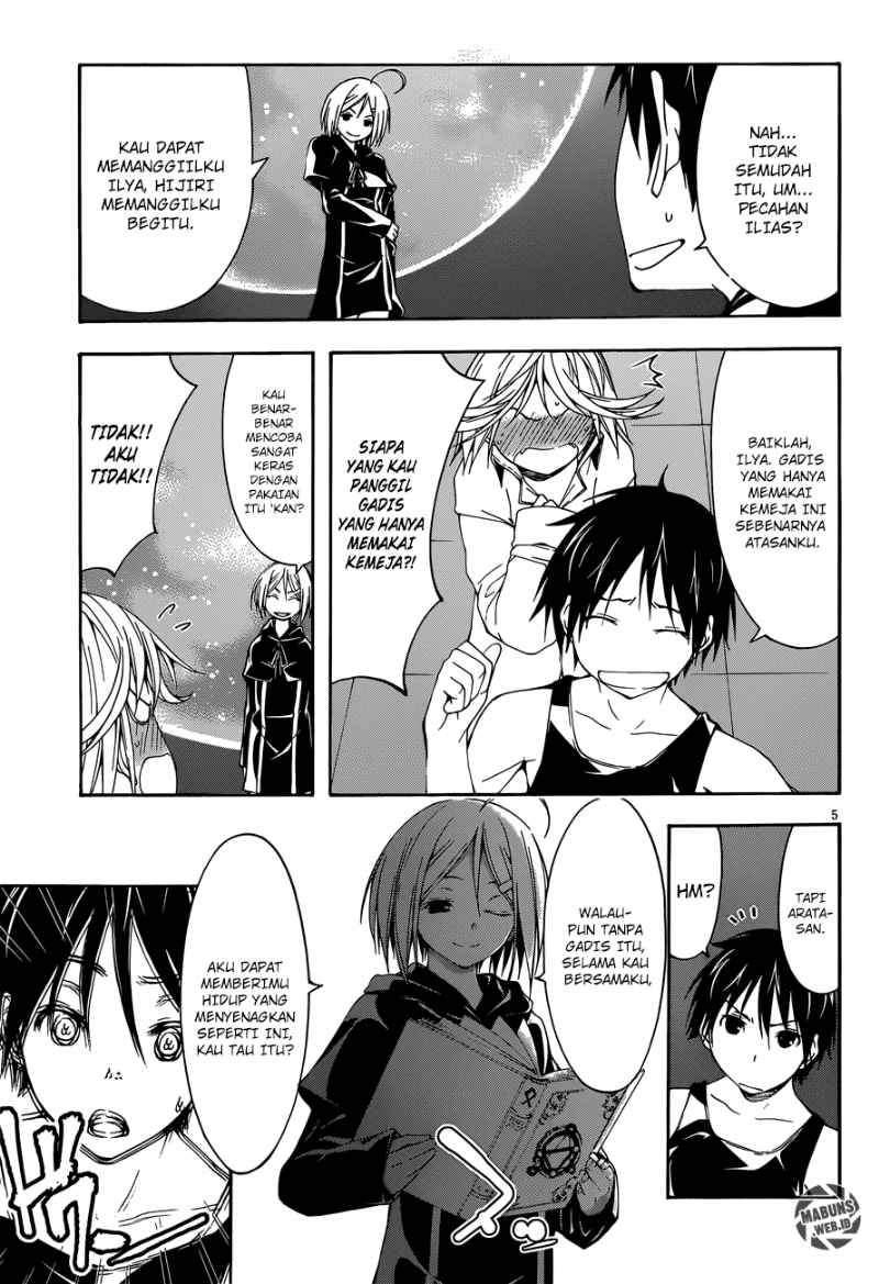 Trinity Seven Chapter 23 - halaman 5