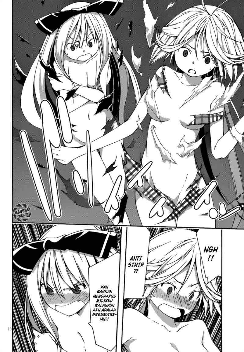 Trinity Seven Chapter 24 - halaman 10