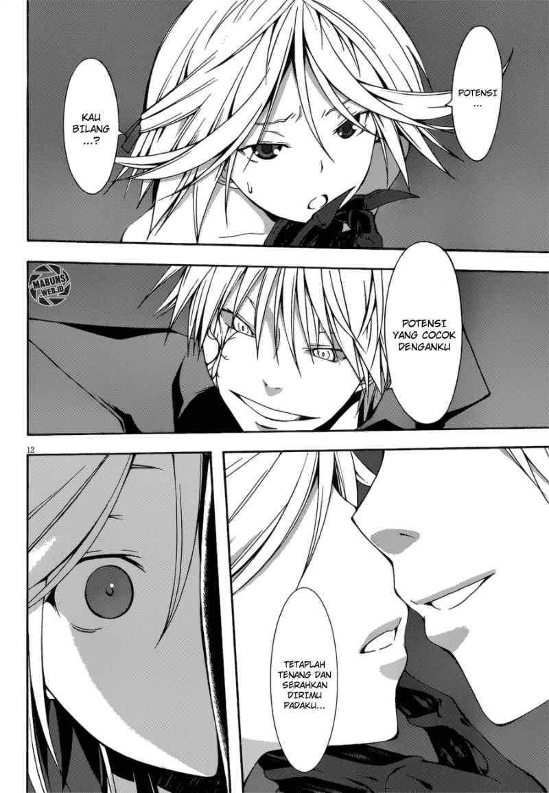 Trinity Seven Chapter 24 - halaman 12