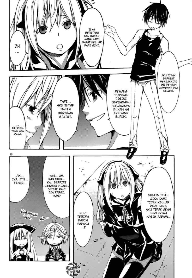 Trinity Seven Chapter 24 - halaman 18